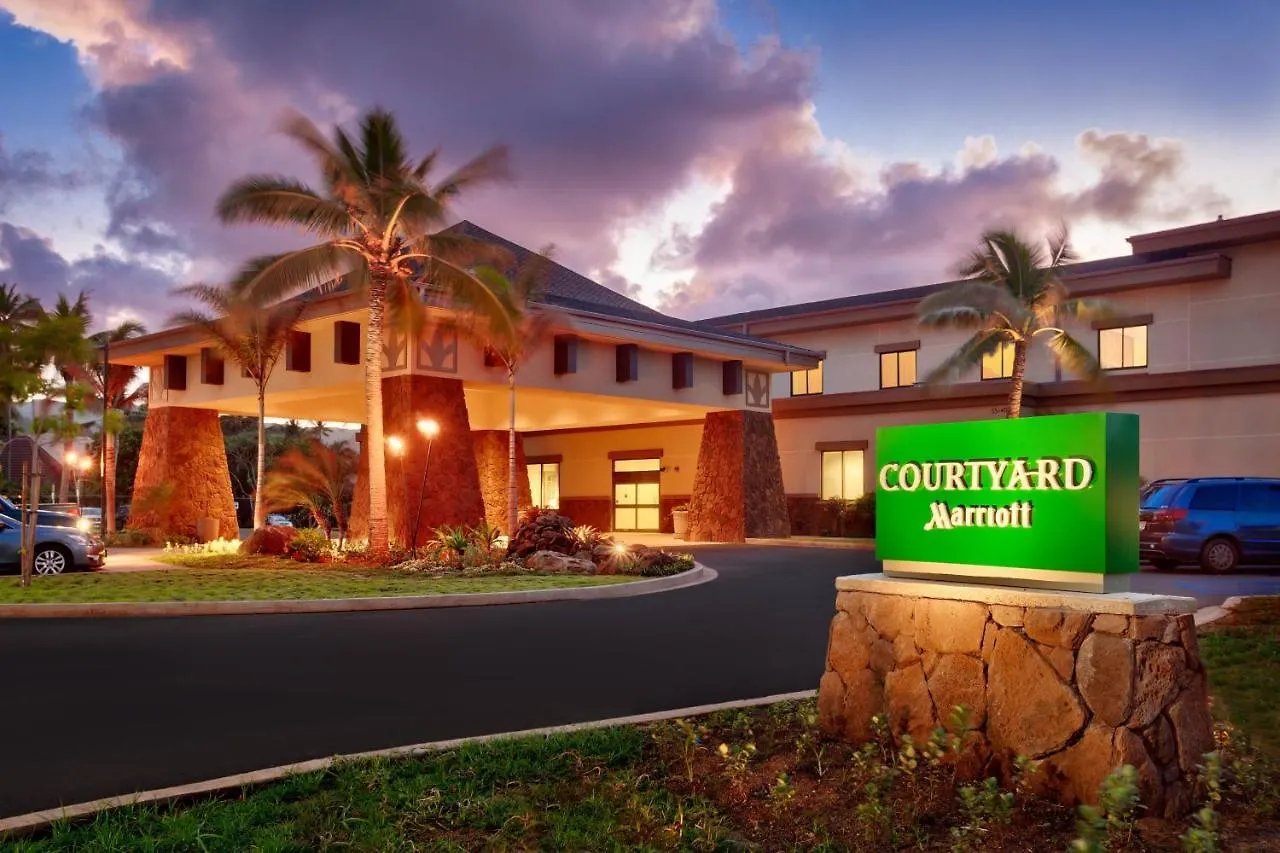 Courtyard By Marriott Oahu North Shore Laie